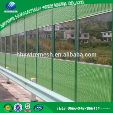 High quality factory sale Modern style 2500*500*80mm acoustic barrier noise barrier